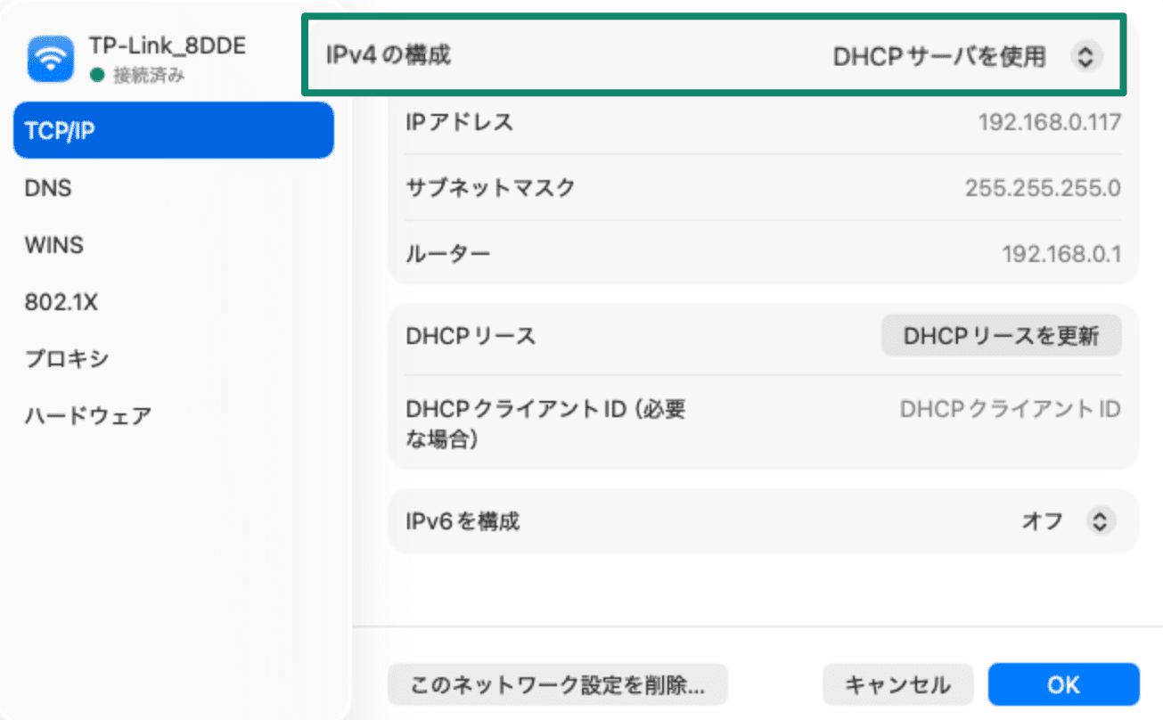 8. Mac Ip Settings Jp