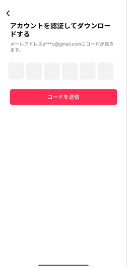 How To Delete Your Tiktok Account Permanently Ja 8