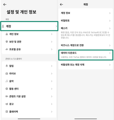 How To Delete Your Tiktok Account Permanently Ko 4