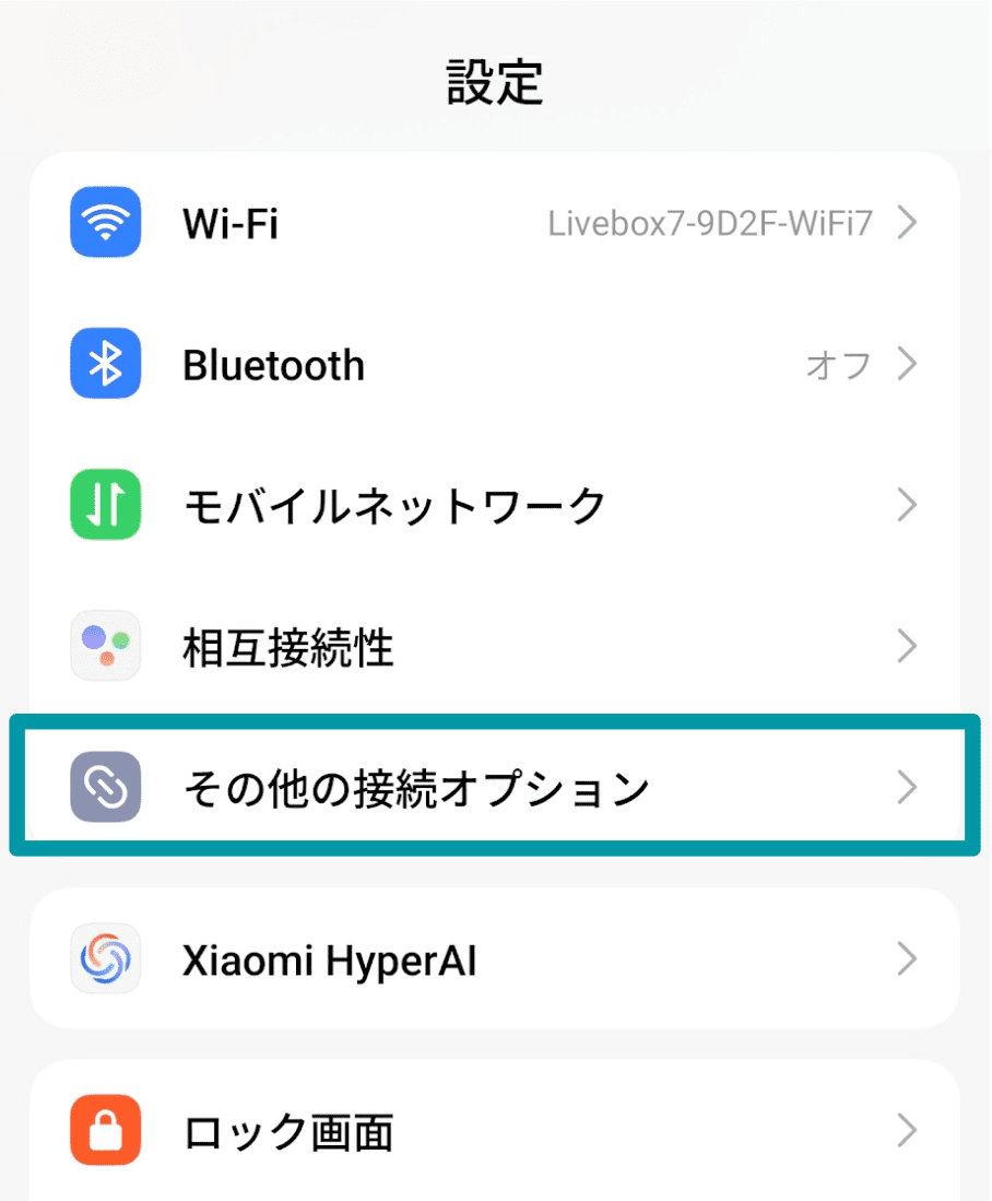 Tap Network And Internet Ja