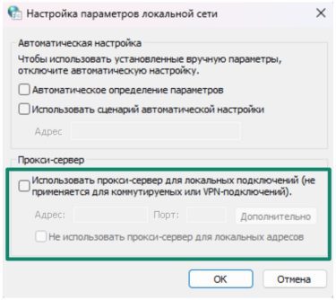 What Is Socks5 How Do Socks Proxies Work Ru 3