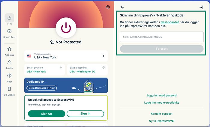 The ExpressVPN app on macOS, with a highlighted activation code field. 
