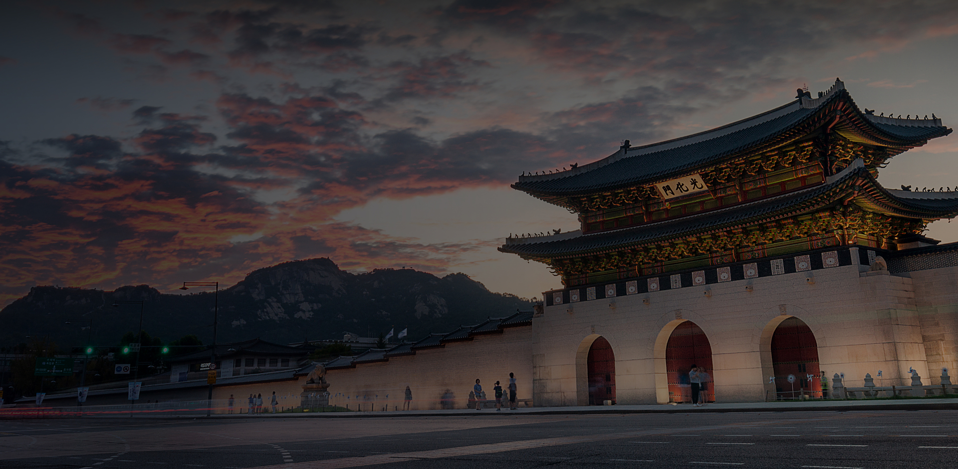 South Korea Ip Address