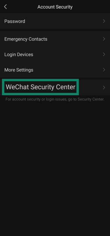 Accessing the WeChat Security Center through the app.