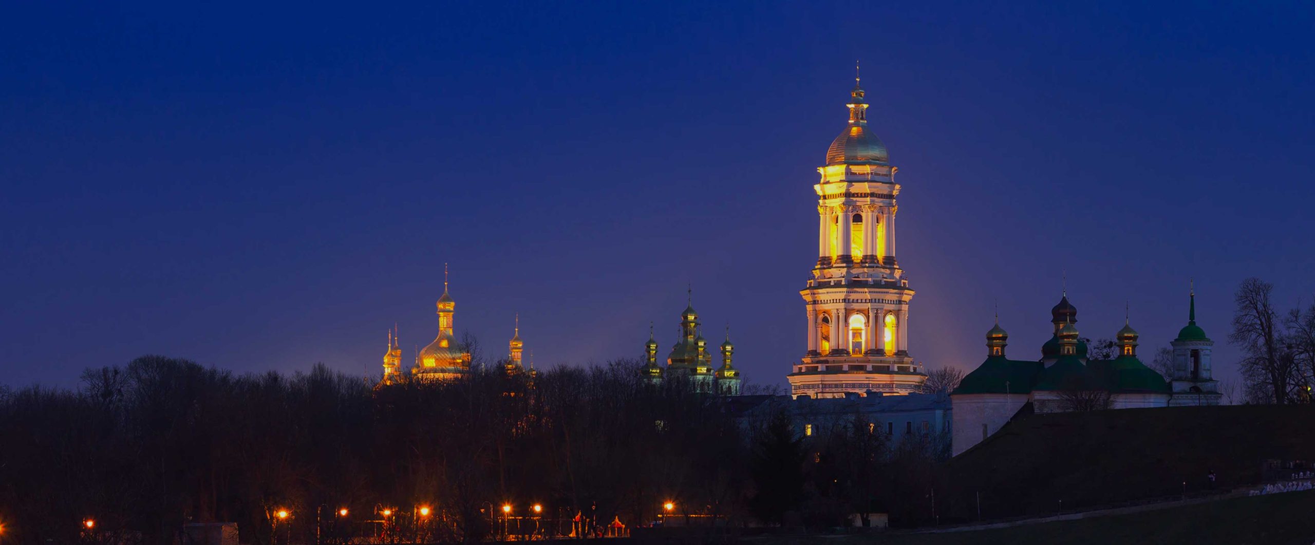 Tải VPN tốt nhất cho Ukraine năm 2025