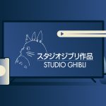 Where to watch every Studio Ghibli movie online